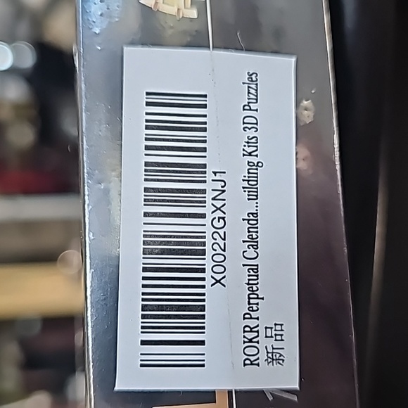 Perpetual Calendar - Picture 6 of 11